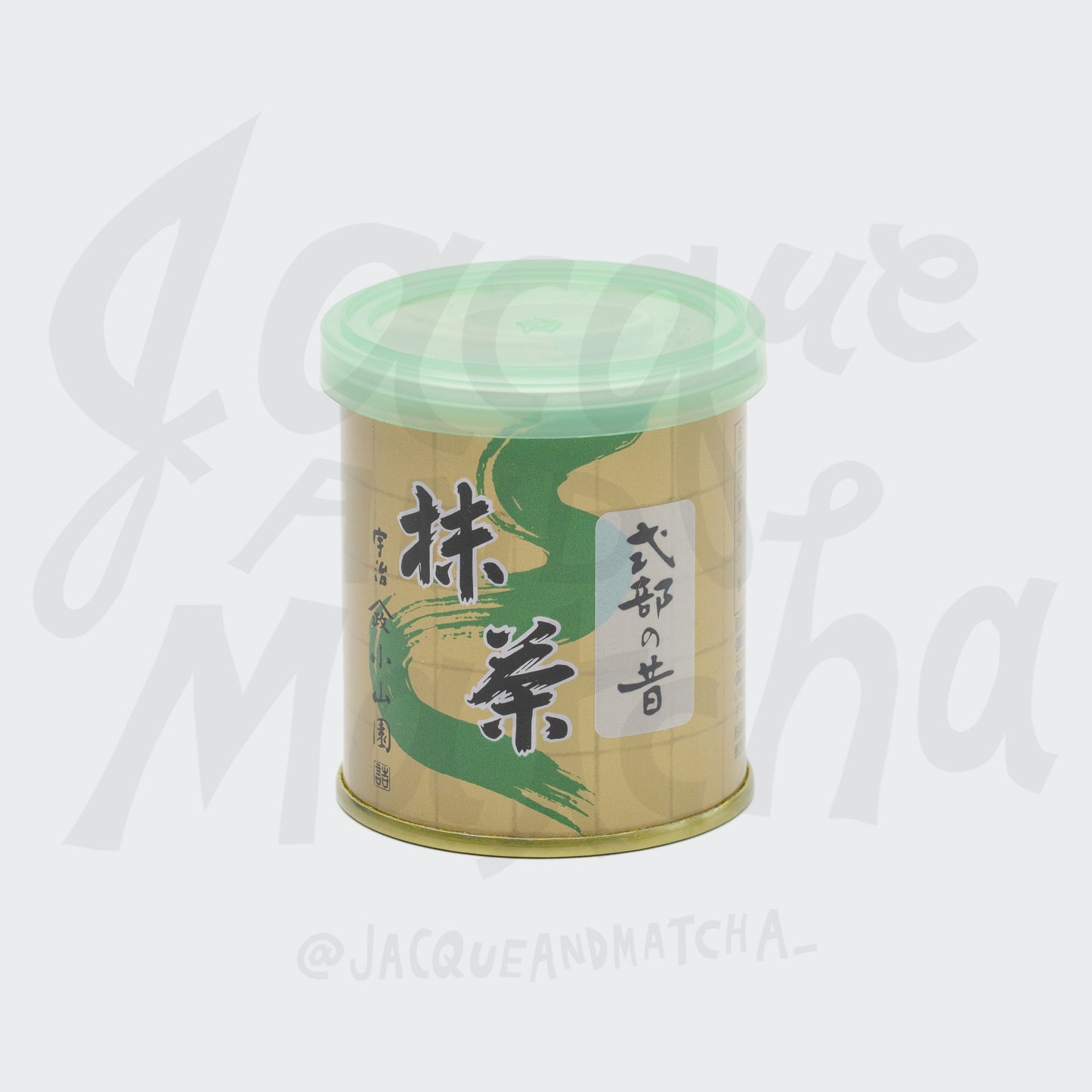 Yamamasa Koyamaen Shikibunomukashi - 30g