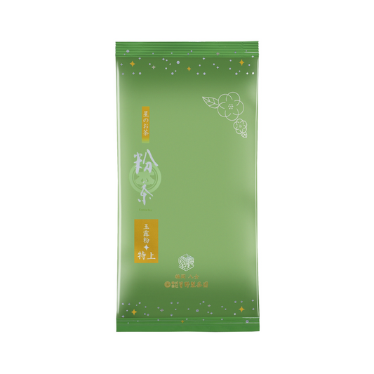 High-Grade Gyokuro Konacha (Powdered Tea) - 100g