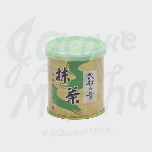 Yamamasa Koyamaen Shikibunomukashi - 30g
