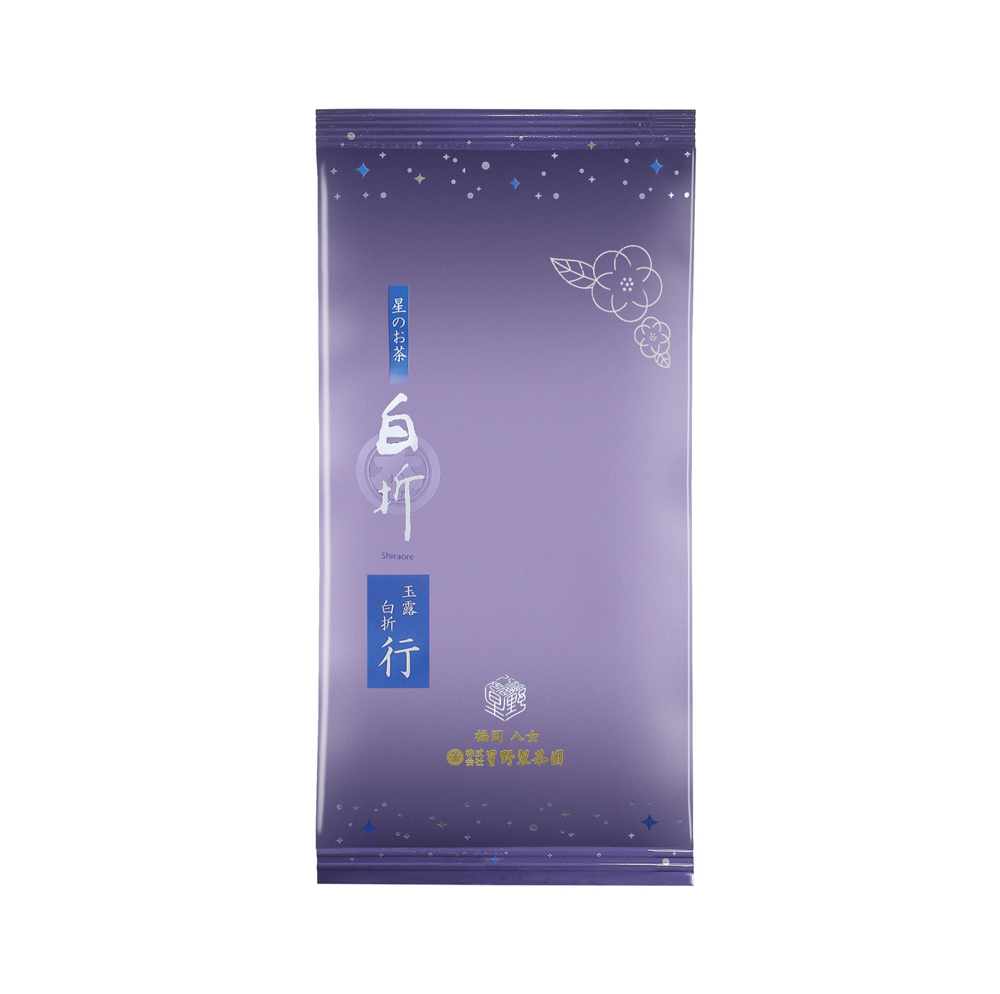 Gyokuro Shiraore Gyo (High Grade Stem Tea) - 100g