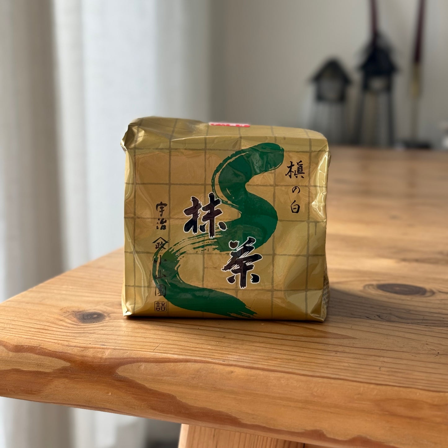Yamamasa Koyamaen Makinoshiro - 500g