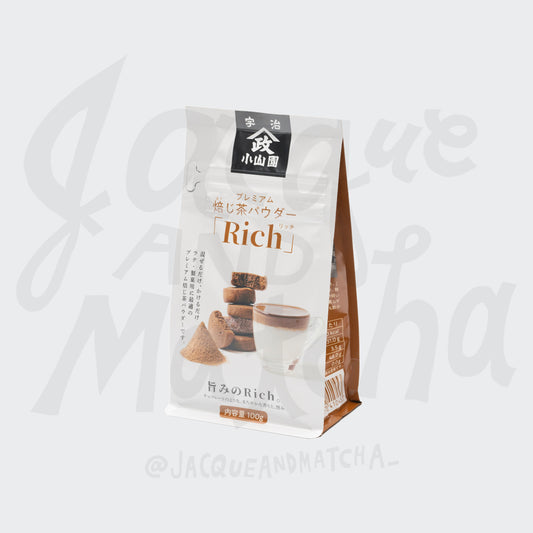 Rich Houjicha Powder - 100g